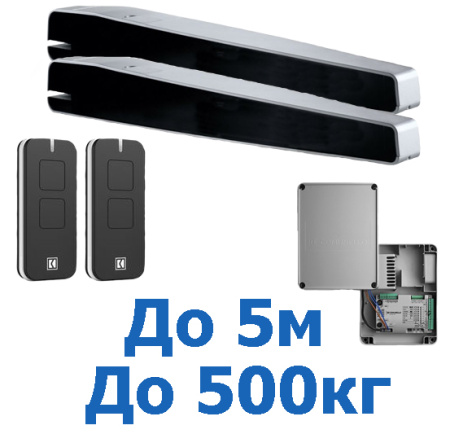 Автоматика для распашных ворот Comunello AS500KIT купить в Минске