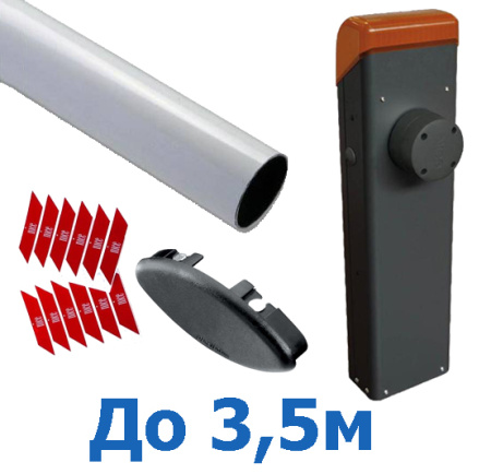 Nice X-BAR 3.5 — Шлагбаум (длина стрелы до 3,5 метров) купить в Минске