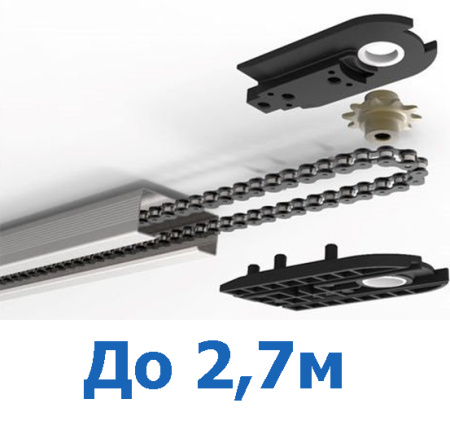 Alutech LGR-3600C Рейка приводная цельная с цепью купить в Минске