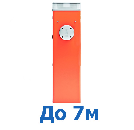 Nice M7BAR — тумба шлагбаума купить в Минске