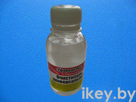 Очиститель универсальный (ИПС) купить в Минске