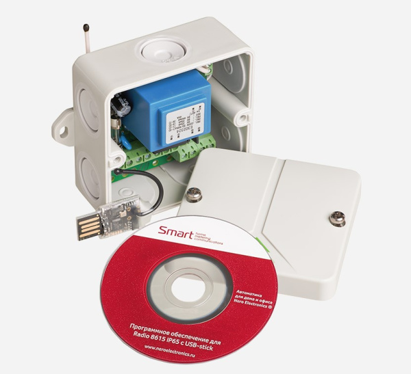 Radio 8615 приемник для умного дома купить в Минске