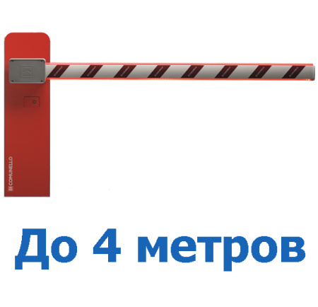 Шлагбаум COMUNELLO LIMIT LT500 до 4 метров купить в Минске