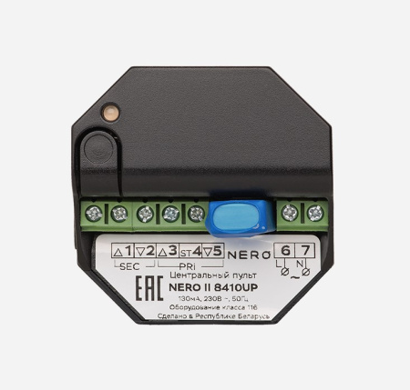 Центральный пульт Nero II 8410 UP купить в Минске