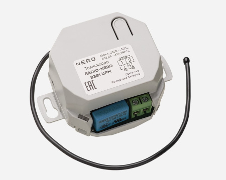 Nero 8361 UPM транскодер купить в Минске