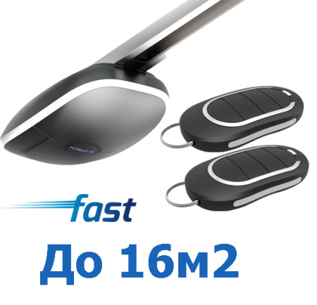 Электропривод для секционных гаражных ворот ALUTECH LG-1000F (скоростной) купить в Минске