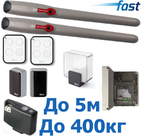 Комплект автоматики для распашных ворот Nice TO5024HSBDKIT2 купить в Минске