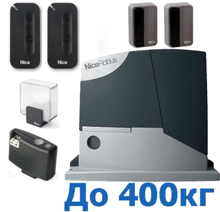 Комплект автоматики для откатных ворот Nice RB400BDKCE купить в Минске