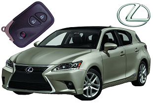 Лексус ct200h изготовление дубликата чип ключа зажигания