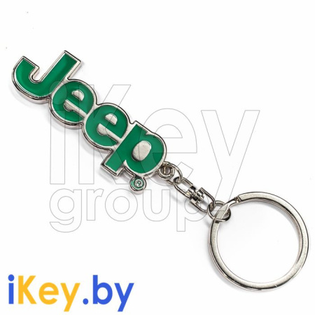 Брелок Jeep купить в Минске