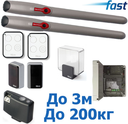 Комплект автоматики для распашных ворот Nice Wingo 3524HSBDKIT2 купить в Минске