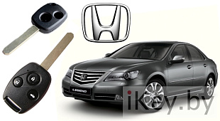 Изготовление чип ключа Хонда Легенд