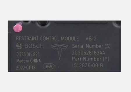 Блок AirBag Tesla 1512876-00-B