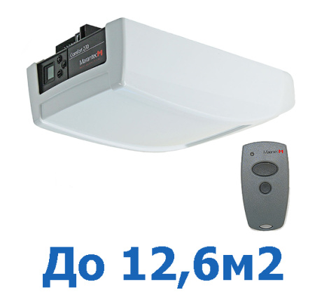 Автоматика для ворот Marantec Comfort 270 купить в Минске