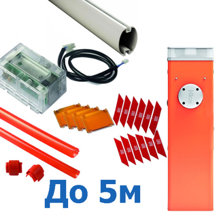 Nice M5BAR5KIT — шлагбаум (длина стрелы до 5 м) купить в Минске
