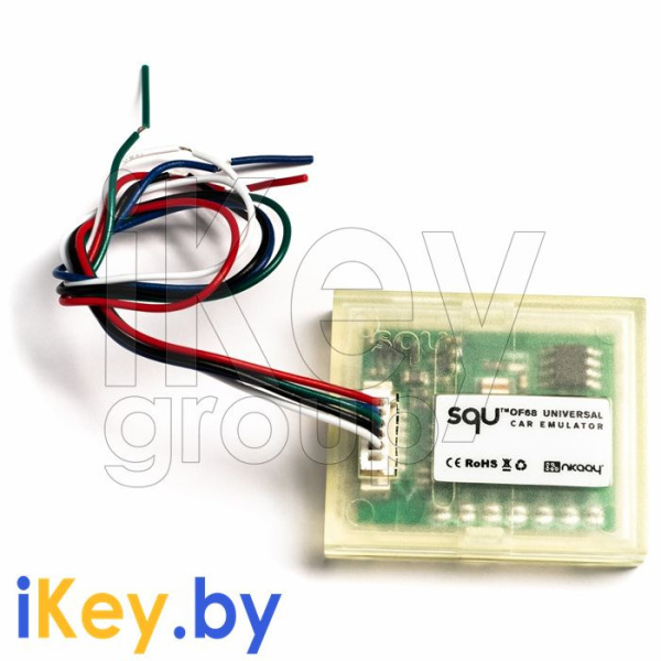 Купить Эмулятор SQU OF68