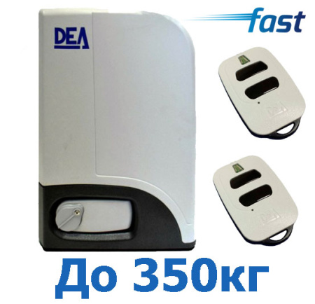 Комплект привода для откатных ворот DEA LIVI 3/24E/F купить в Минске
