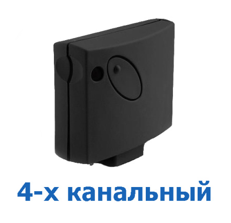 Nice SMXIS — приемник встраиваемый, 4-х канальный купить в Минске