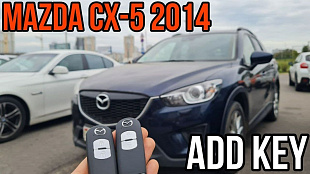 Изготовление чип ключа Мазда СХ-5