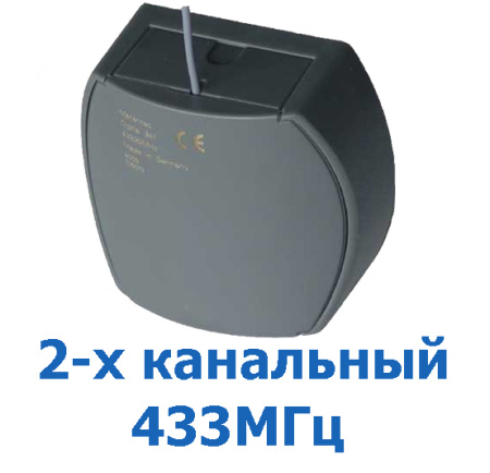 Радиоприемник Marantec Digital 343.2 купить в Минске