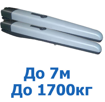 Nice TO7024 - электропривод для распашных ворот купить в Минске