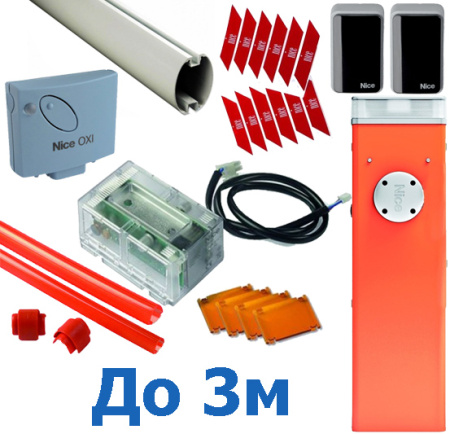 Nice M3BARKIT1 — комплект шлагбаума до 3 метров купить в Минске