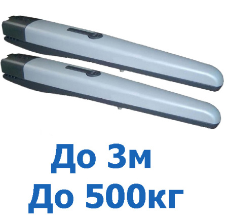 Nice TO4024 - электропривод для распашных ворот купить в Минске