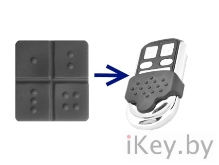Пульт для шлагбаумов, ворот Ikey GBD-DOMINO