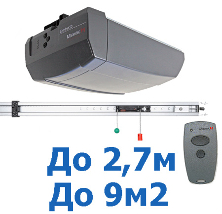 Автоматика для ворот Marantec Comfort 60 купить в Минске