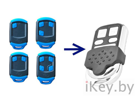 Пульт для шлагбаумов, ворот Ikey NOVA