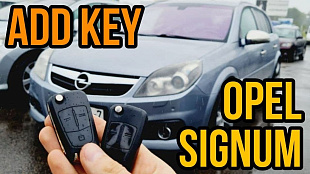 Опель Сигнум изготовить ключ  зажигания на 3 кнопки