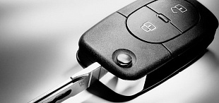 Ремонт выкидного автоключа Ауди