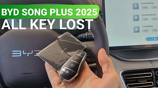 Полная утеря ключей на BYD Song Plus 2026: как в iKey.by «оживили» закрытый электромобиль