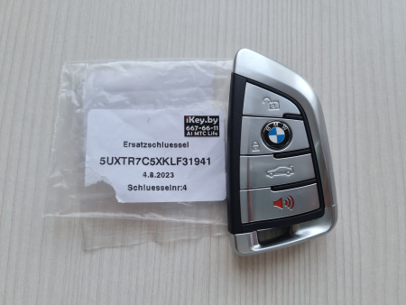 Ключ для 2019 BMW X3 G01 5UXTR7C5XKLF31941 купить в Минске