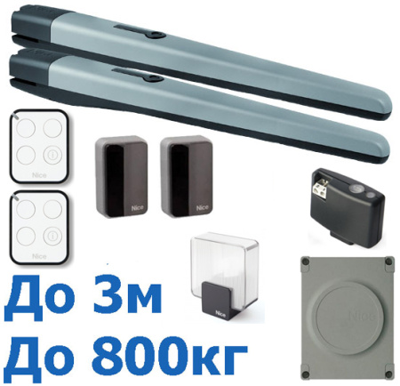 Комплект автоматики для распашных ворот Nice TO4016PBDKIT2 купить в Минске