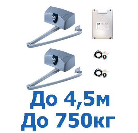 Комплект приводов для распашных ворот DEA KIT LIVI 502L купить в Минске
