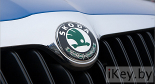 Восстановление чип-ключа Шкода