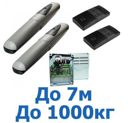 Комплект автоматики для распашных ворот Came Axo купить в Минске