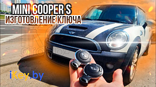 Дубликат чип ключа зажигания Мини Купер С