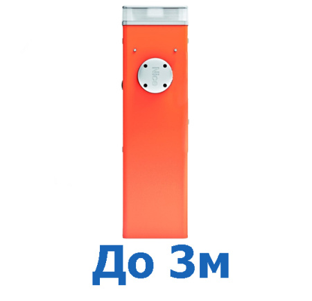 Nice M3BAR — тумба шлагбаума купить в Минске