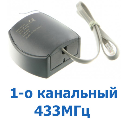Радиоприемник Marantec Digital 339.2 купить в Минске