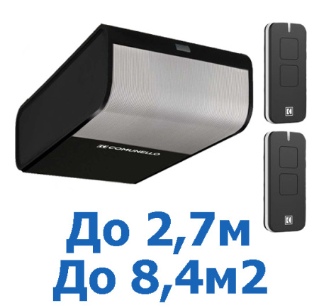 Автоматика для гаражных ворот Comunello Rampart 600 купить в Минске
