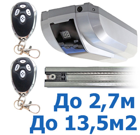 Автоматика для секционных ворот AN-Motors ASG1000/3KIT-L купить в Минске