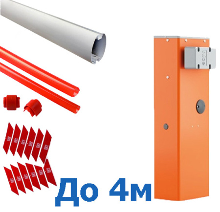 Nice WIDEM4KIT — комплект шлагбаума до 4 метров купить в Минске