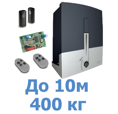 Комплект автоматики для откатных ворот CAME BXL LITE ДО 400 КГ, 10 М купить в Минске