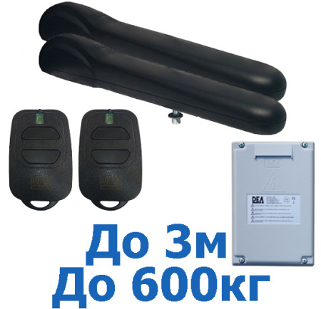 Комплект приводов для распашных ворот DEA KIT MAC/24 BLACK купить в Минске