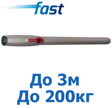 Nice WG3524HS Привод для распашных ворот (высокоскоростной ) купить в Минске