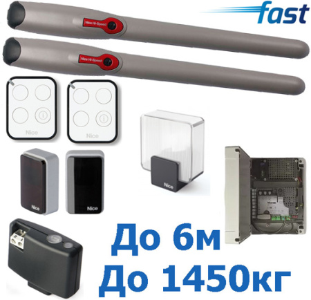 Комплект автоматики для распашных ворот Nice TO6024HSBDKIT2 купить в Минске