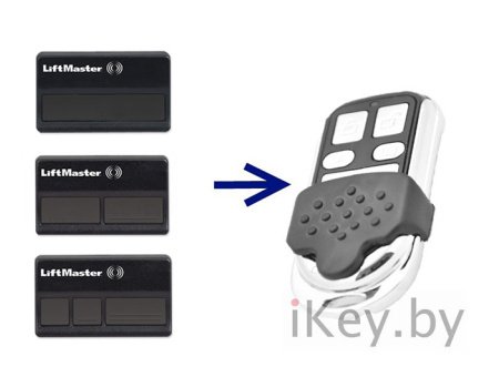 Пульт для ворот и шлагбаума Liftmaster