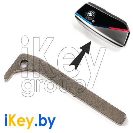 Лезвие для смарт ключа БМВ X1 U11, X7 G07